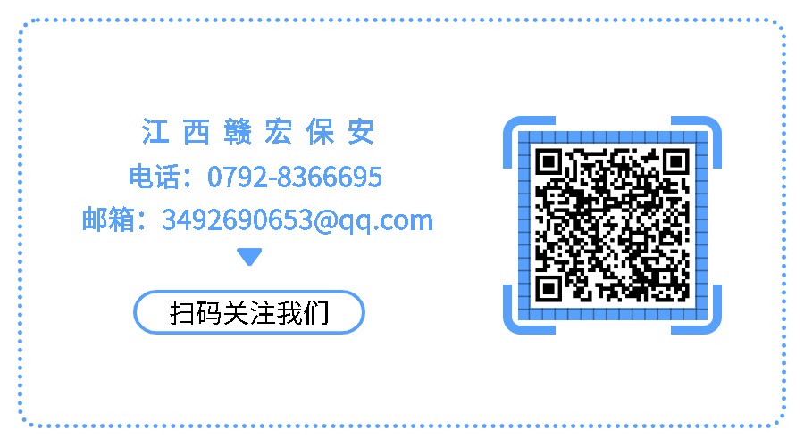 极简公众号名片动态二维码.gif 图片
